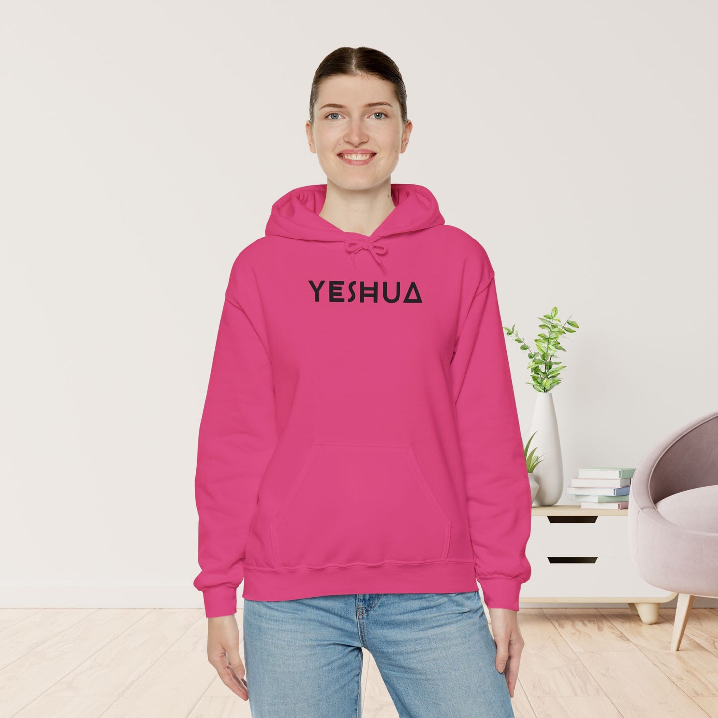 YESHUA Hoodie - Minimalist Christian Hoodie