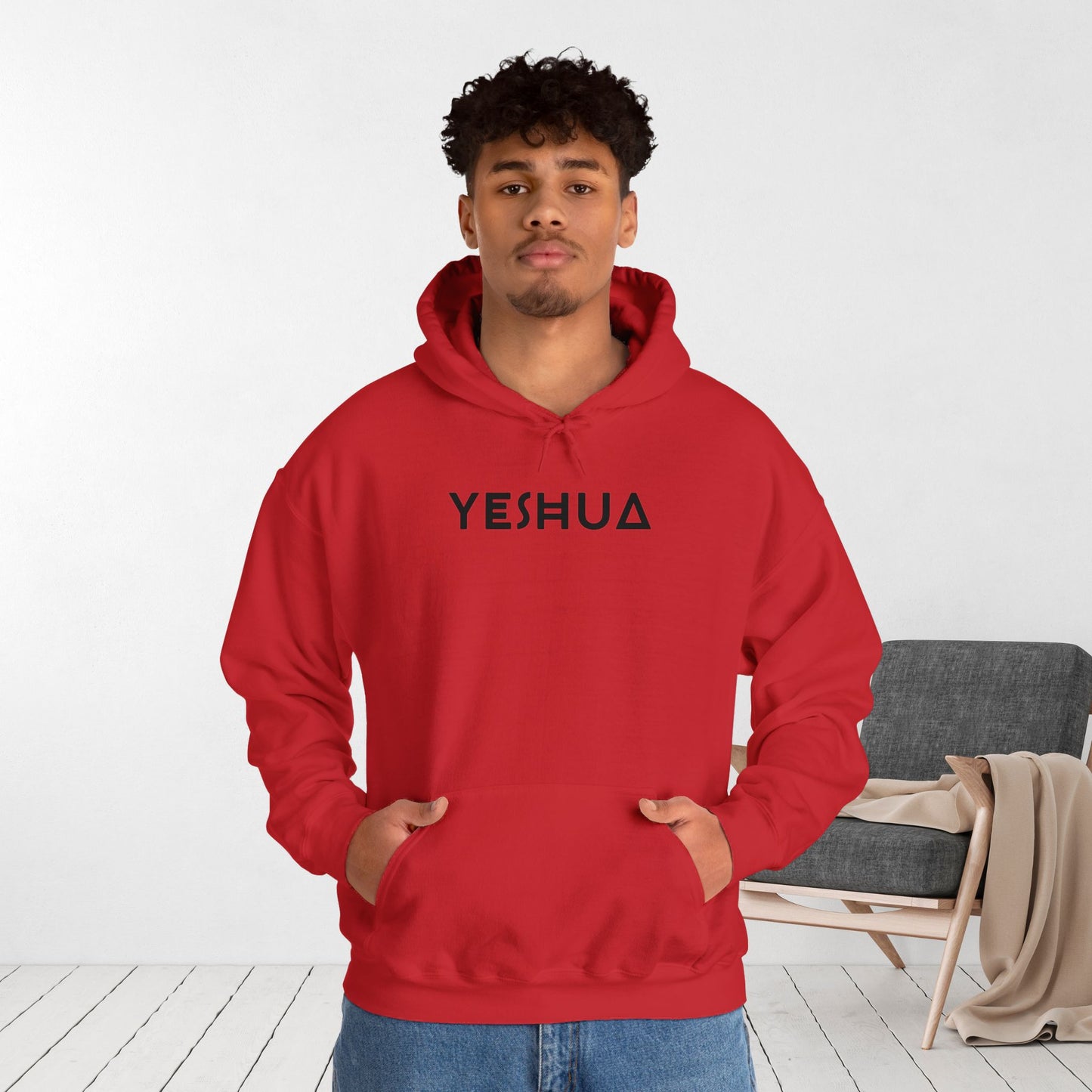 YESHUA Hoodie - Minimalist Christian Hoodie