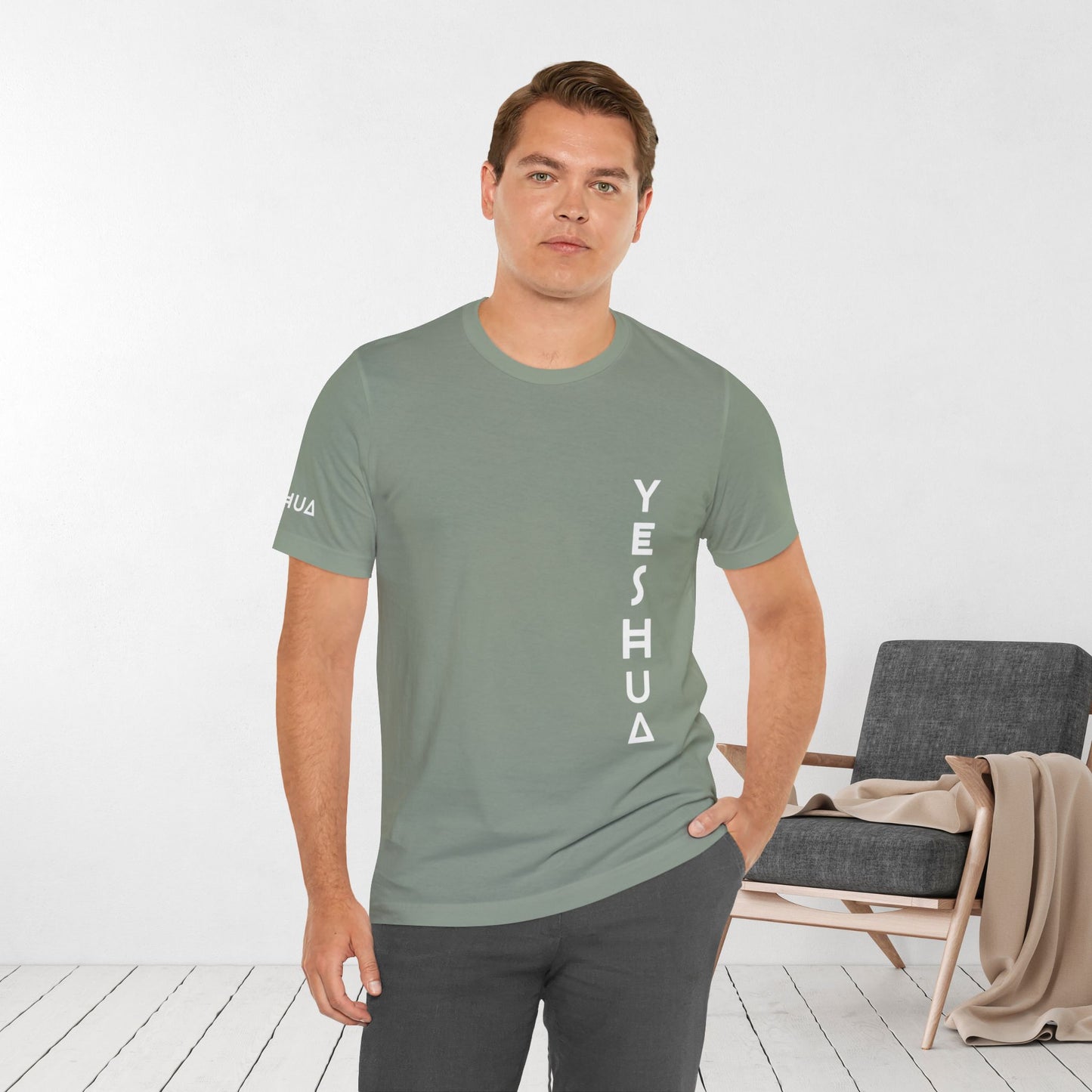 YESHUA Soft Cotton Tee - Minimalist Christian Shirt