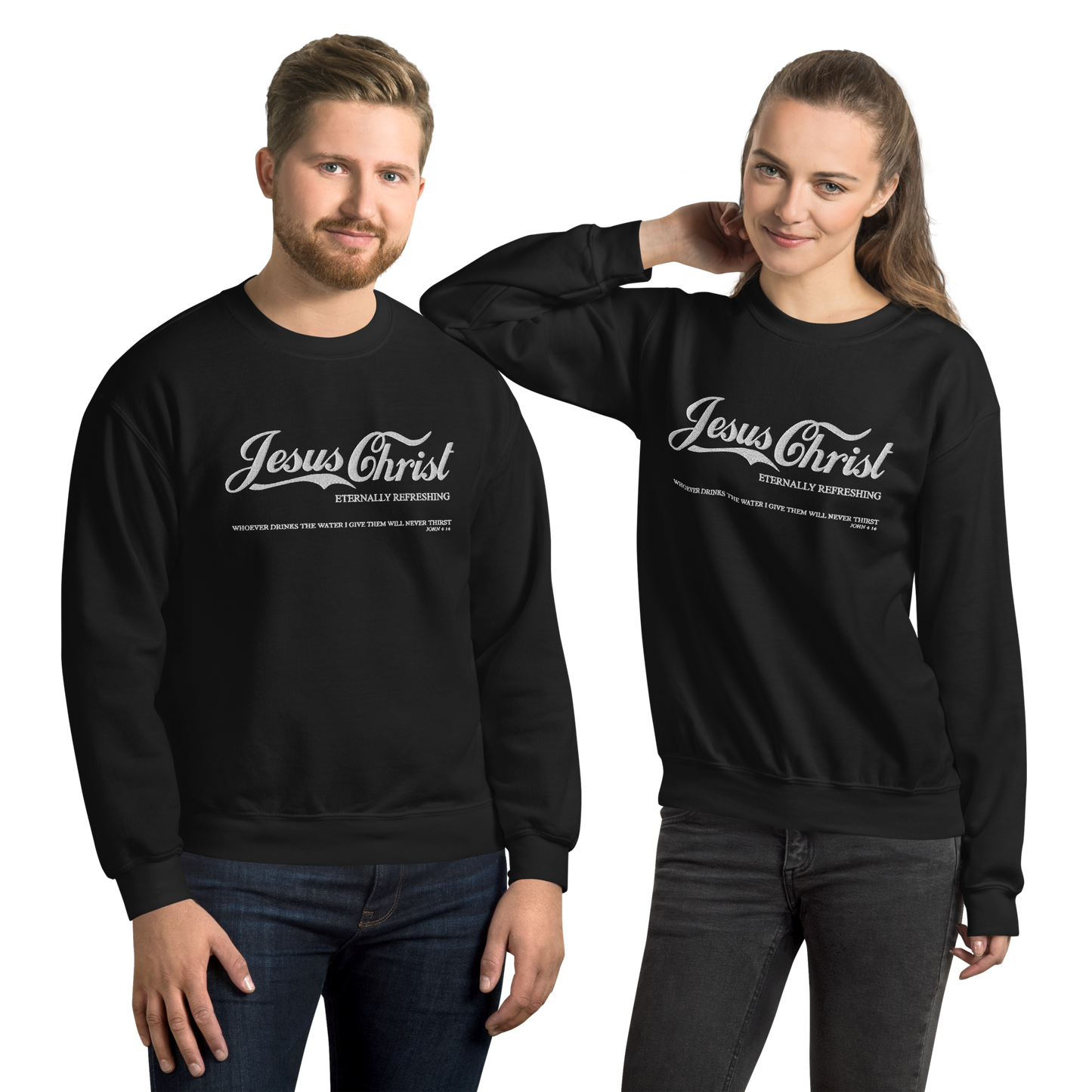 Embroidered Jesus Christ Sweatshirt