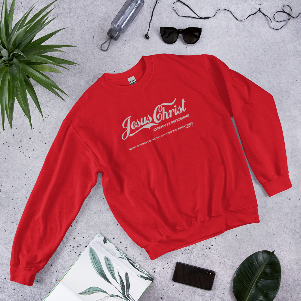 Embroidered Jesus Christ Sweatshirt