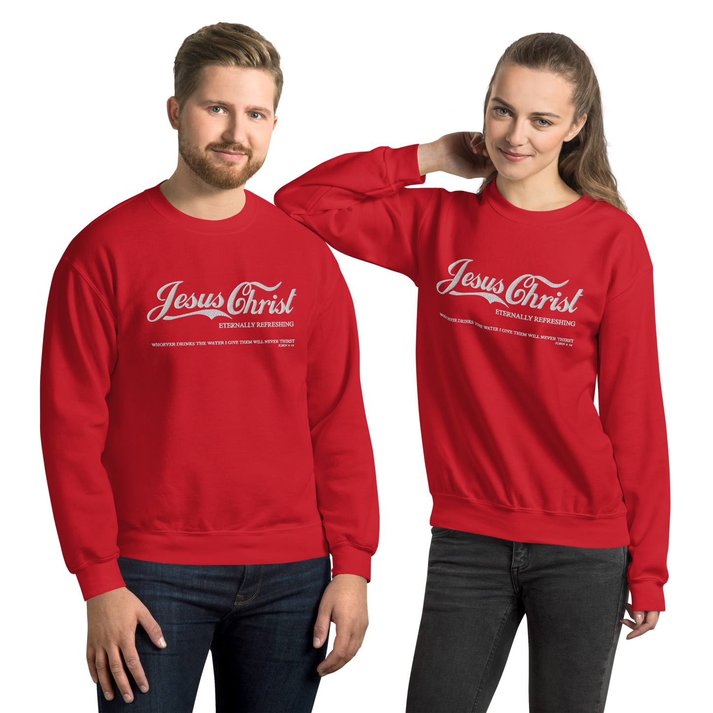 Embroidered Jesus Christ Sweatshirt